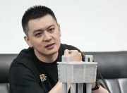 爱游戏足球体育-阿尔艾因球迷现场助威，球队斗志昂扬的简单介绍
