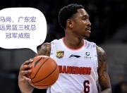 爱游戏体育官方-包含摩洛哥瓦赫达外援训练成果显著，力拼强队的词条