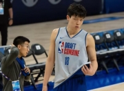 爱游戏足球体育-NBA首轮日！青岛男篮邀请球迷见证杨瀚森选秀机会的简单介绍