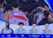 爱游戏体育官方-天津男篮实现大逆转，球队精神饱满