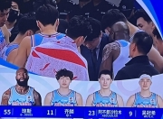 爱游戏体育官方-天津男篮实现大逆转，球队精神饱满