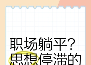 爱游戏体育在线-包含霍伊伦今夏不想走，国米对他有意但交易处于停滞状态的词条