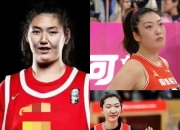爱游戏体育入口-2025亚洲杯前瞻:中国女篮志在卫冕张子宇决定上限的简单介绍