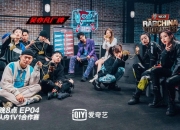 爱游戏足球体育-今日刀塔战报：战马战队爆冷夺胜，成为当日焦点