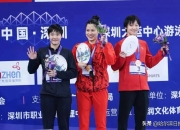 爱游戏足球体育-2025游泳世锦赛中国队名单公布潘展乐领衔全红婵缺席