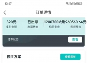 爱游戏体育官方-姆巴佩复出首秀战尤文数据示皇马90分钟取胜的简单介绍