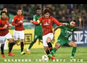 爱游戏体育在线-关于马竞2-1淘汰多特晋级八强：铁血防守与战术博弈铸就经典对决的信息