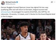 爱游戏体育入口-想回欧洲！瓦兰寻求买断合同掘金正说服他留在NBA