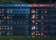 爱游戏体育官方入口-王者荣耀：LGD3-2DRG梦岚掉点苏烈单杀翻中翻