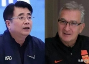 爱游戏足球体育-包含反转！国足主帅定外教，U19新星涌现，宋凯：东亚杯为2030铺路的词条