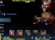 爱游戏体育入口-40岁大叔纯单排百星难度算大么？
