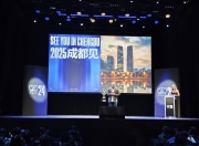 爱游戏体育入口-《英雄联盟》S13全球总决赛赛后展望，未来赛事发展方向探讨