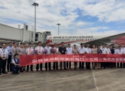 爱游戏体育在线-南京航空主场大捷，保级压力减轻