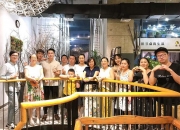 爱游戏体育在线-各国俱乐部队员交流合作心得