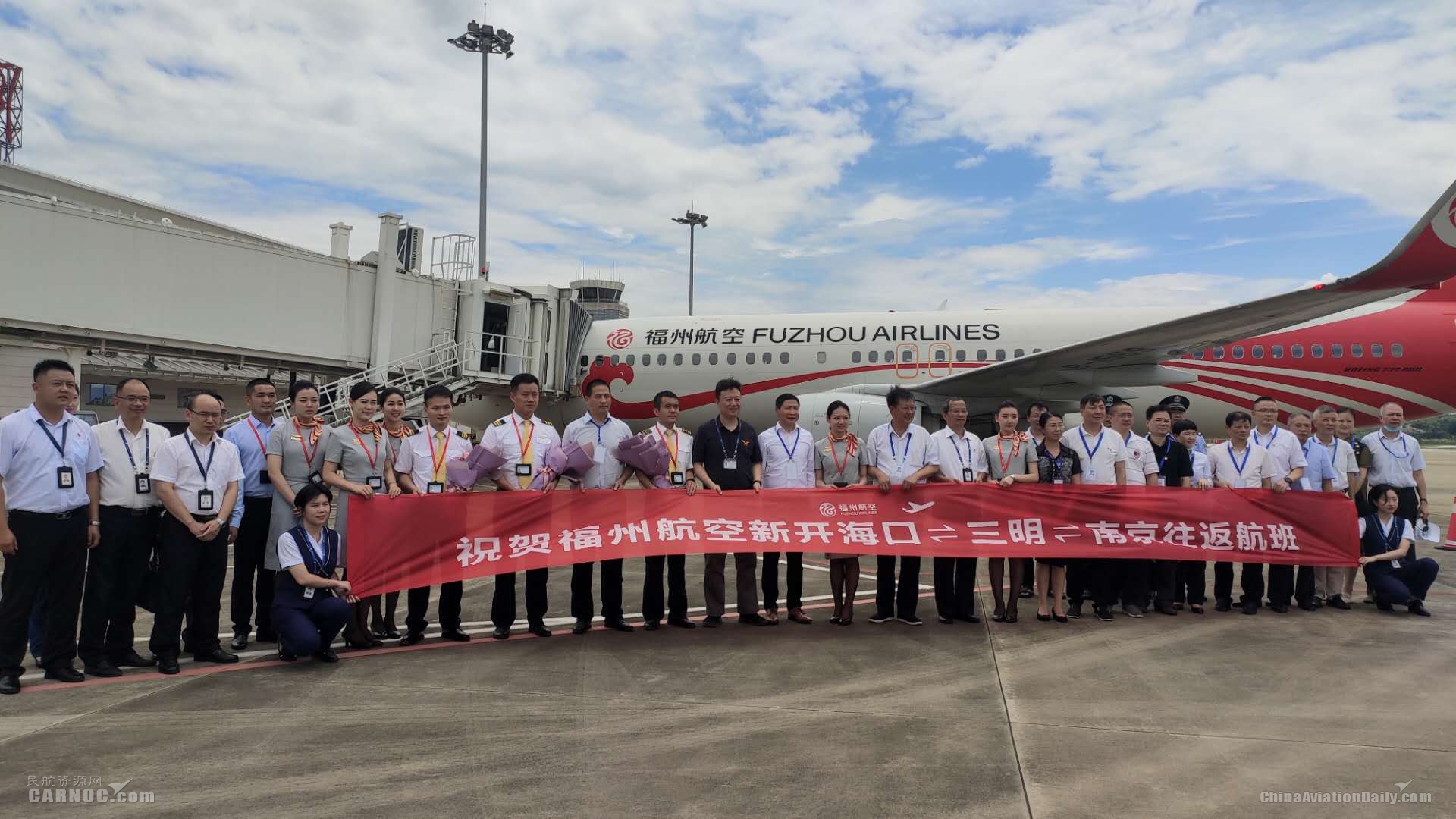南京航空主场大捷，保级压力减轻