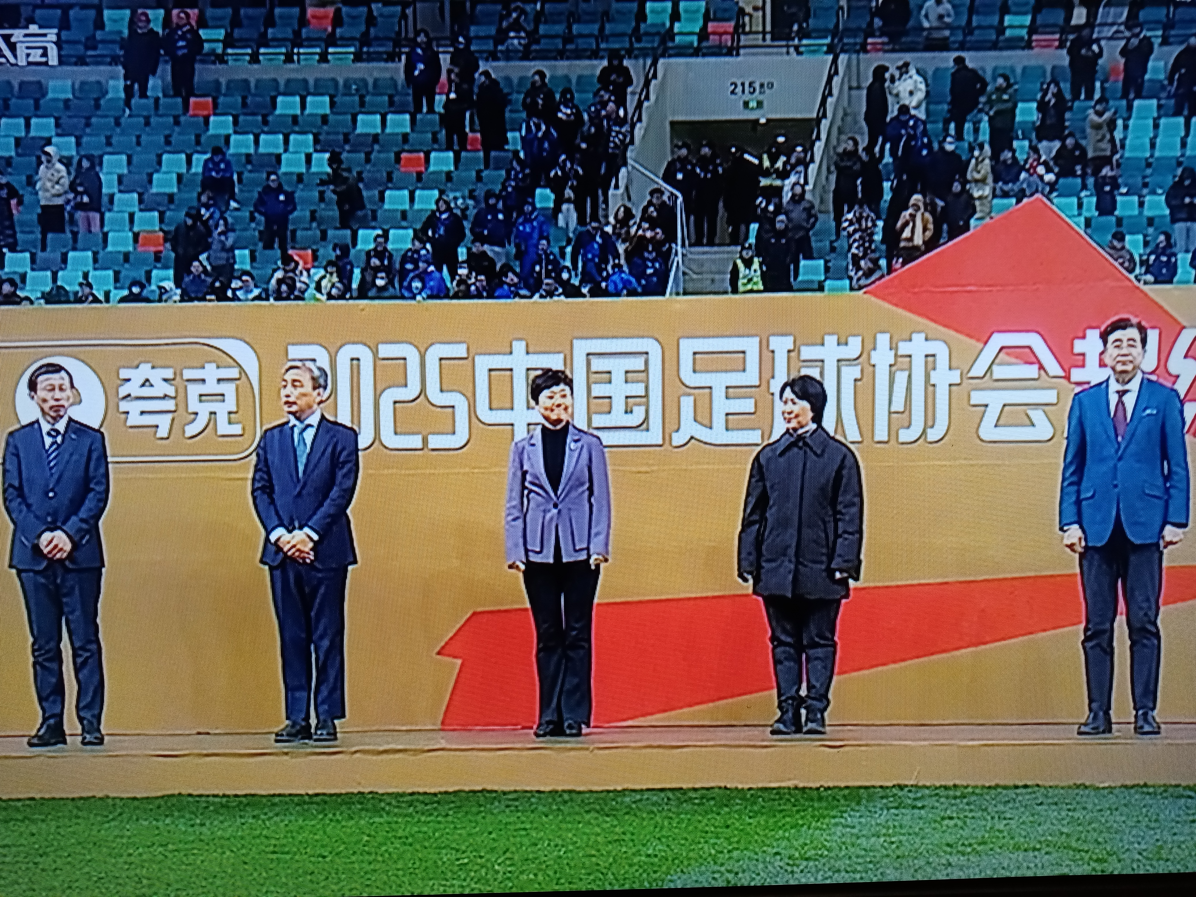 上海申花队备战迎战四川队，备战状态良好(上海申花队备战迎战四川队,备战状态良好了吗)