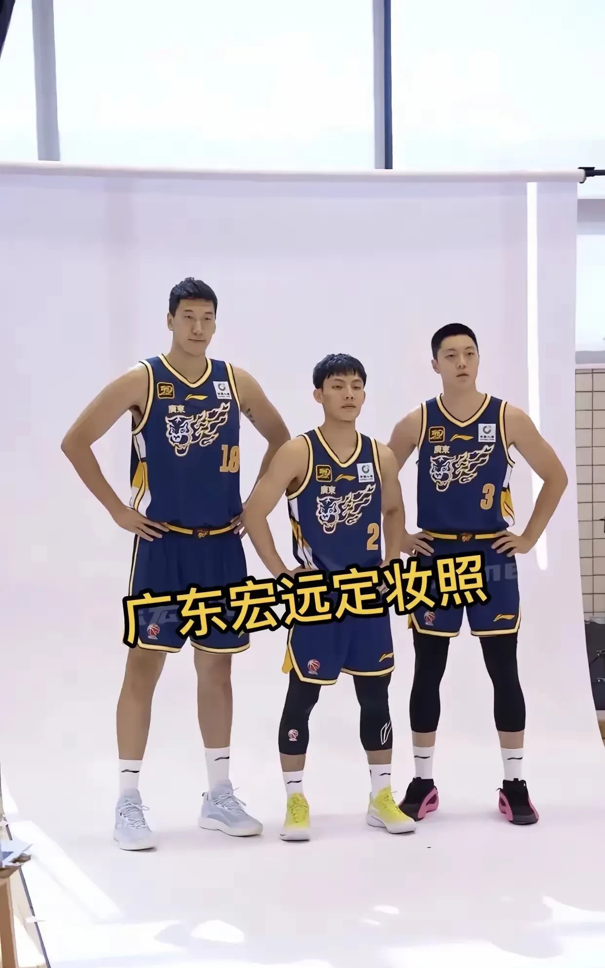 前深圳男篮中锋赵义明正式加盟湖北男篮！的简单介绍