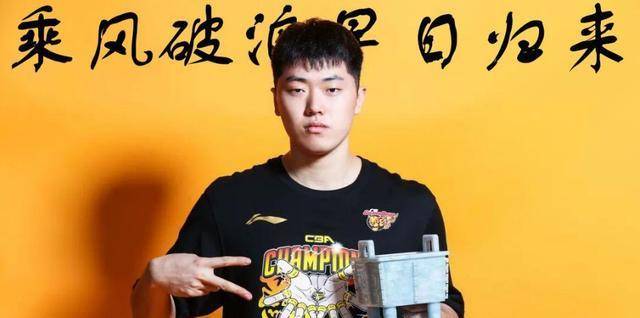 来了！挤走张皓嘉！广东男篮正式补强锋线三号位