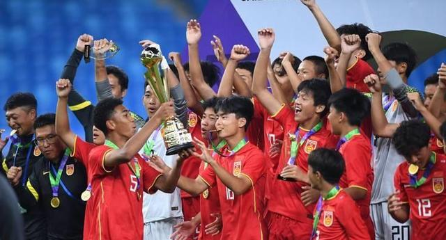 U16国足迎战亚洲冠军，赢球有望超韩国，升至榜首的简单介绍