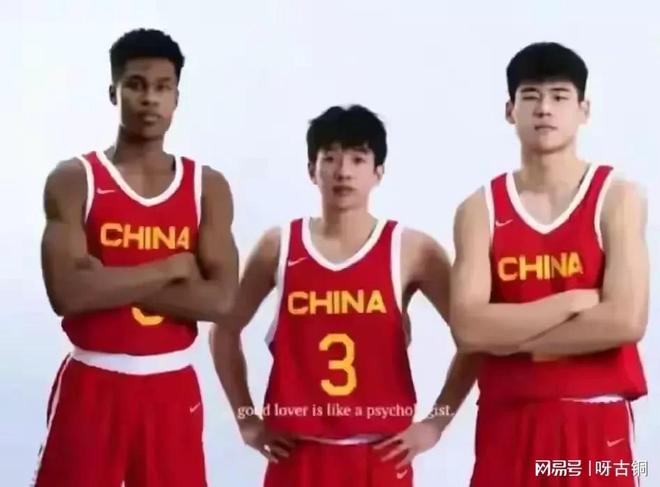 包含中国U19男篮遭三连败输49分淘汰赛对阵新西兰的词条