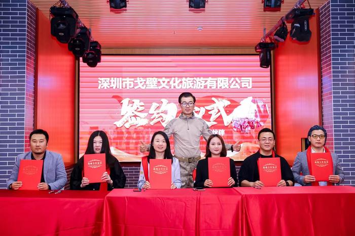 游戏打到嗨，机票订起来！中沙电竞文旅嘉年华玩出新花样的简单介绍