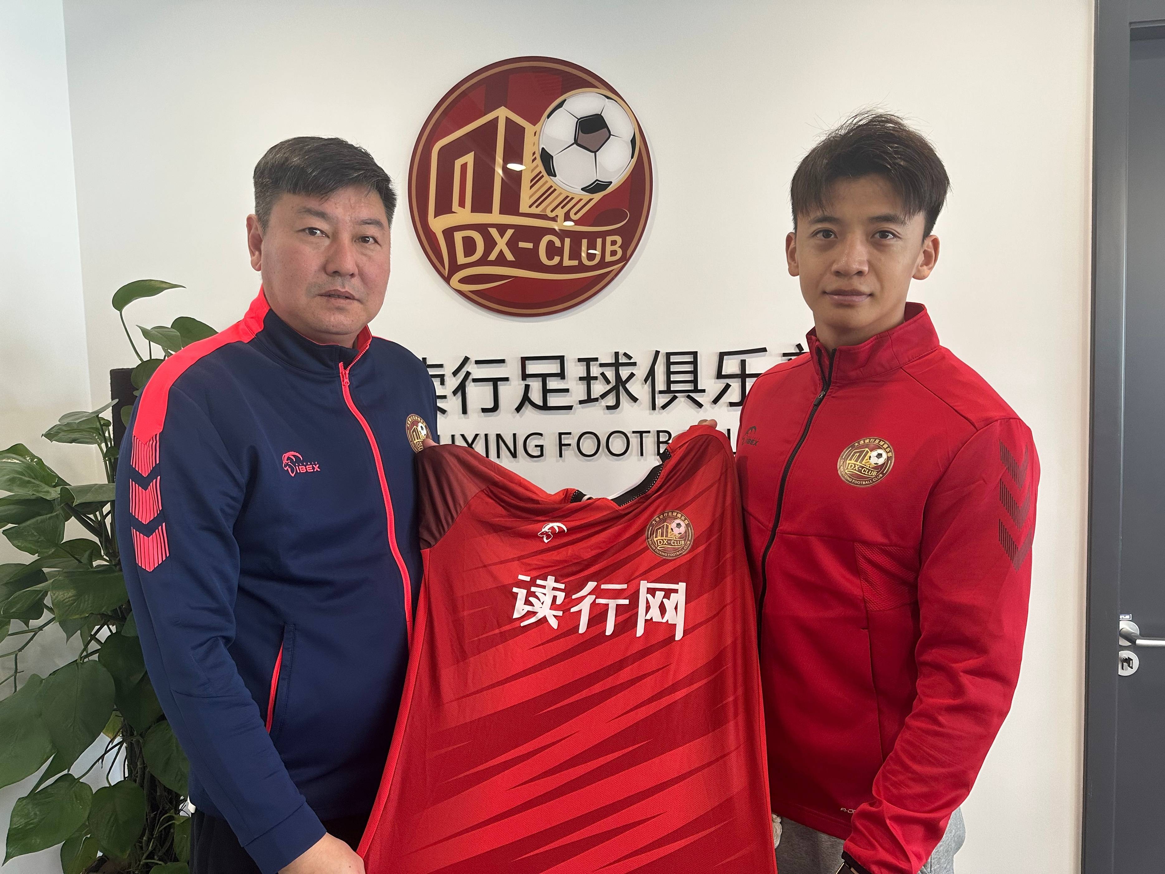 包含大连足球史上今天：2015年阿尔滨0-0武汉卓尔，附球员+教练评分（7月18日中甲）的词条