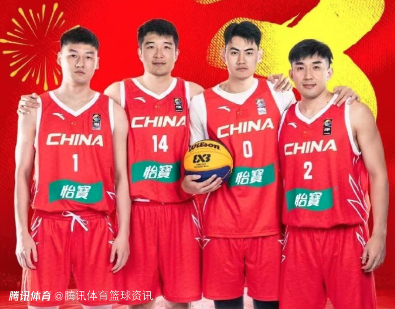三人篮球世界杯-中国男队加时绝杀法国小组第一晋级创历史的简单介绍