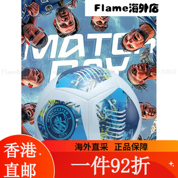 关于史上最大合同！彪马10年10亿续约曼城的信息