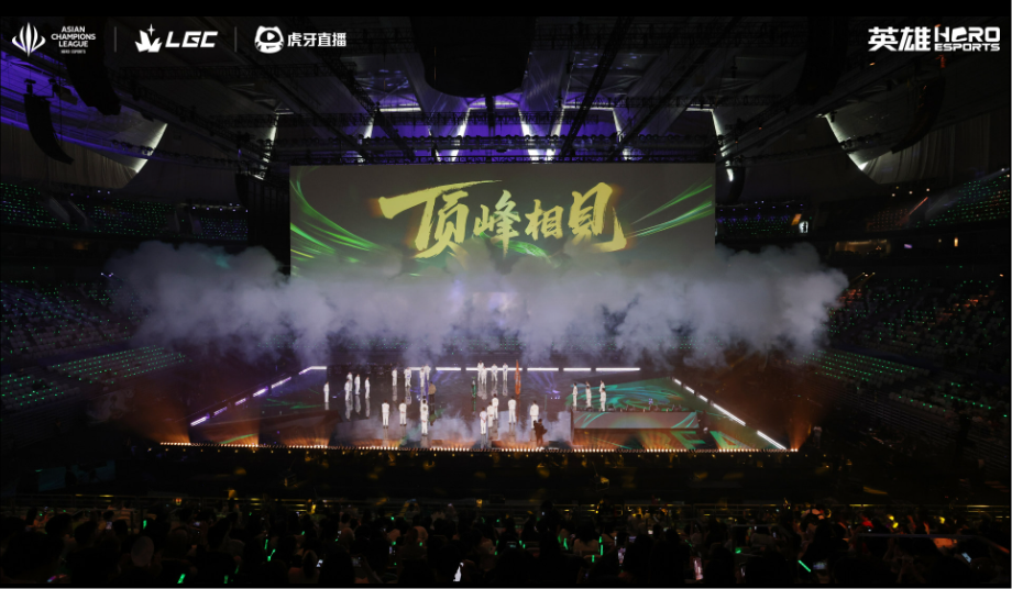 虎牙涨超9%此前获2025电竞世界杯直播权
