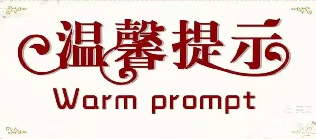 最终战役，胜利在即令人期待