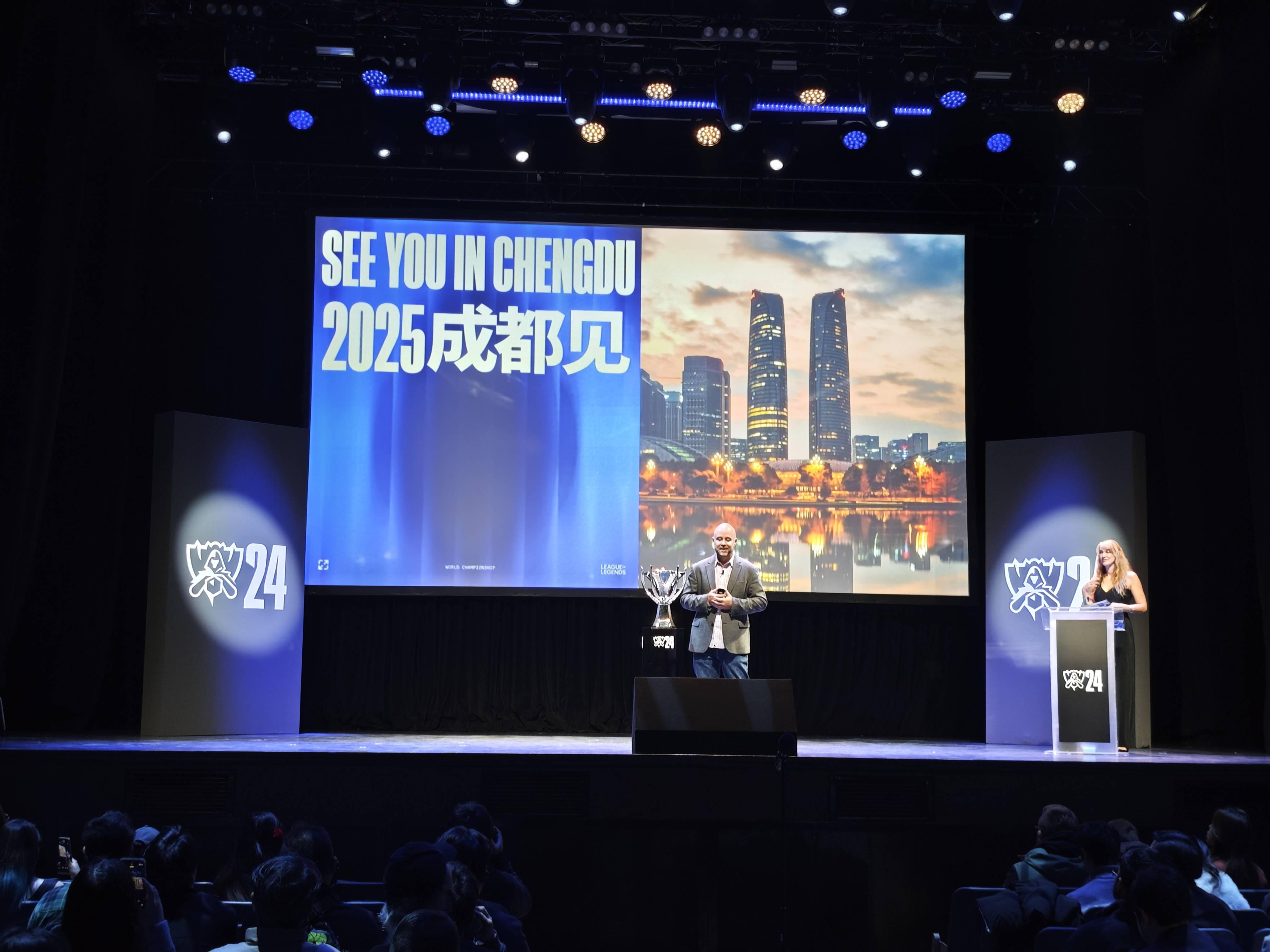 《英雄联盟》S13全球总决赛赛后展望，未来赛事发展方向探讨